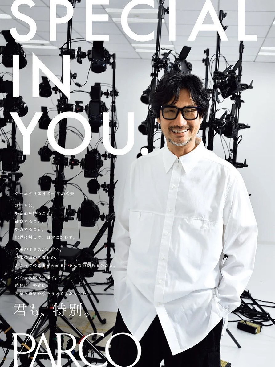 HIDEO_KOJIMA tweet media