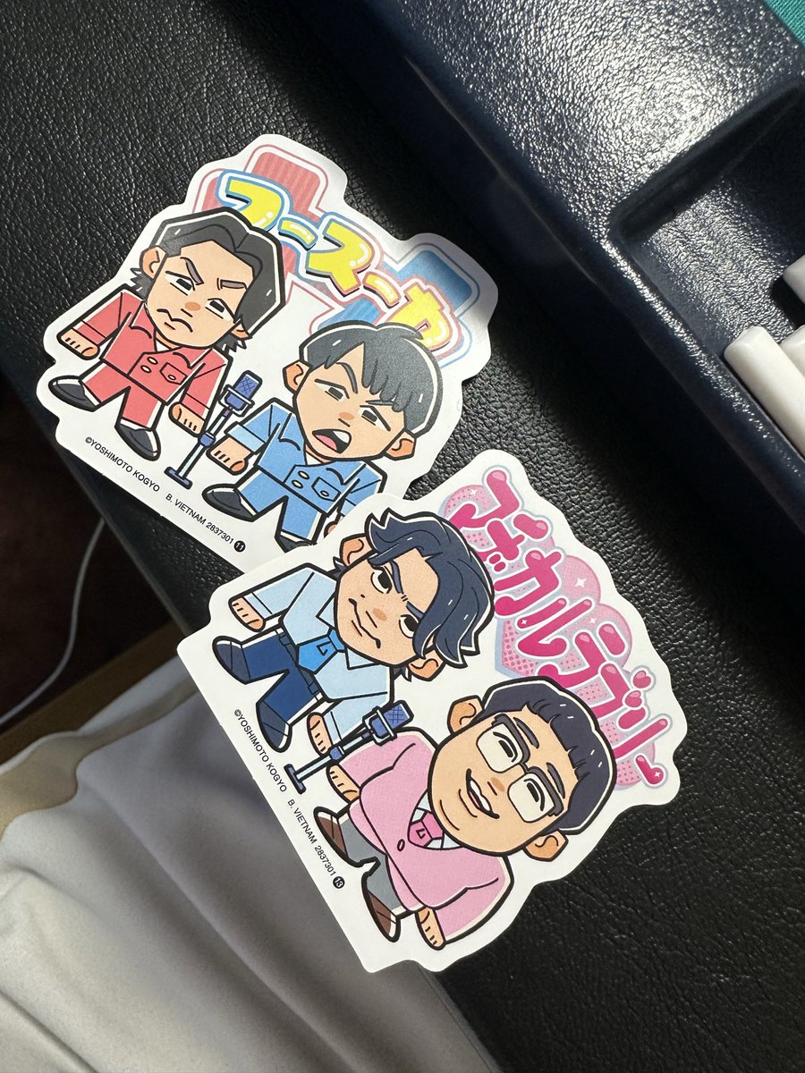Natsumi tweet media