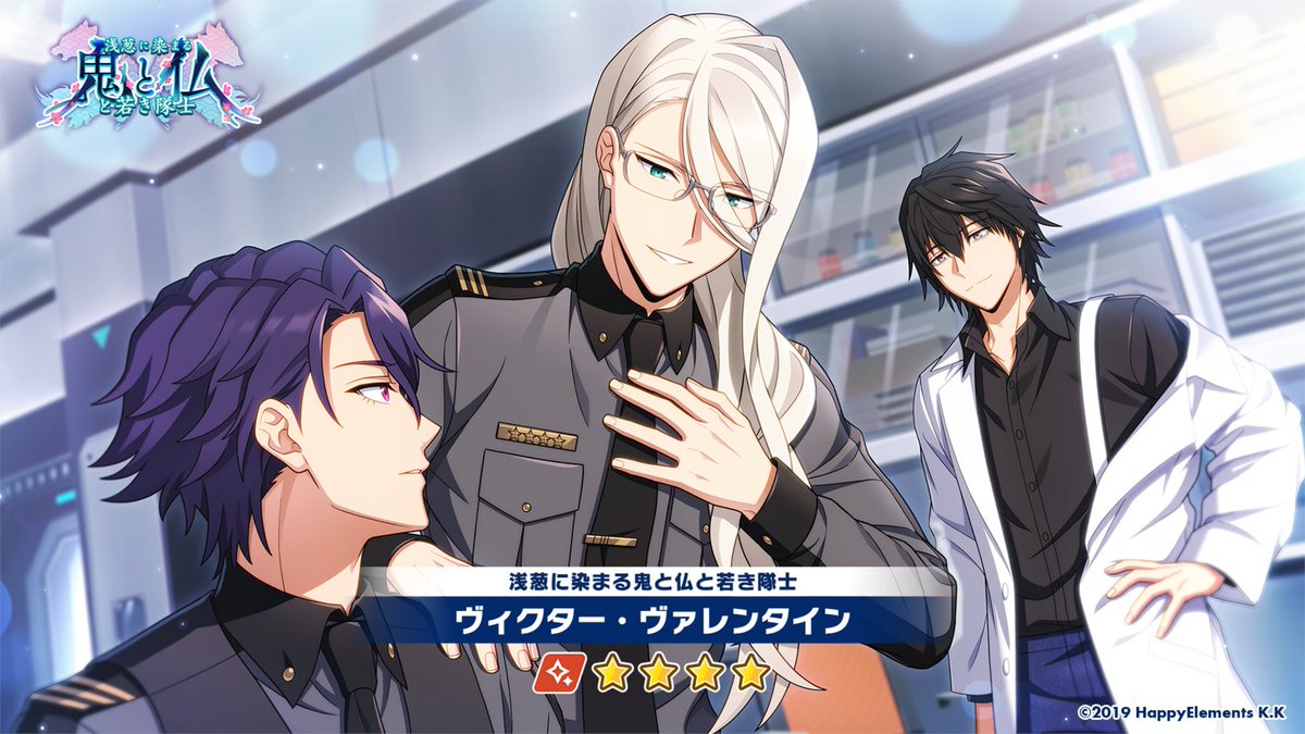 イベントヒーローカード情報】 ⏬限定報酬ヒーローカード ⭐️4