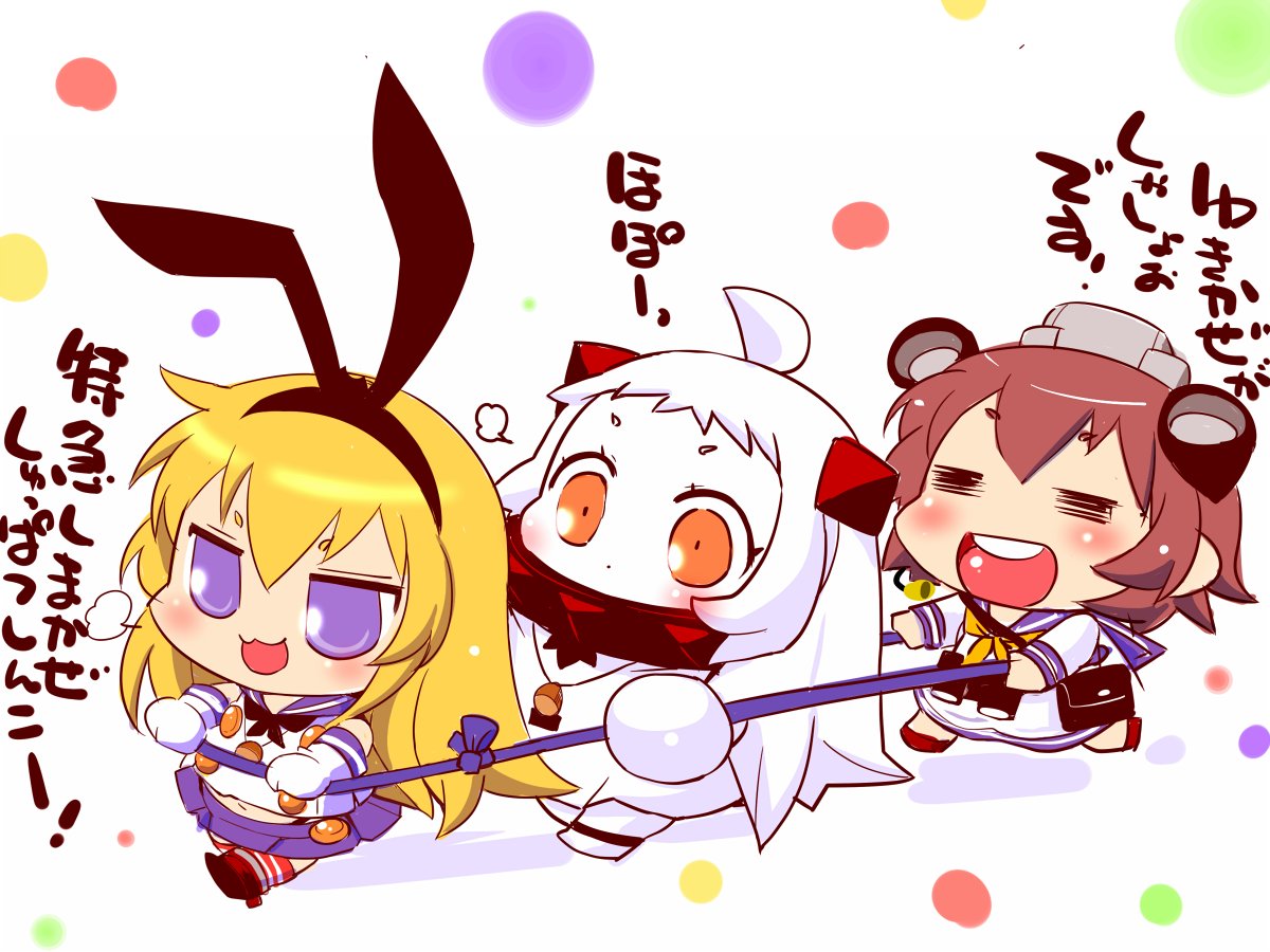 神社に破魔矢とか御守とか返納しにいってきました
年明けまたお参りはしますが今年最後のご報告ってことで参拝もして帰宅
そういえば最近トーキューハンズで破魔矢用の
台?みたいなの買って飾ってたんですが
あるとなんかこうカッコイイので来年は早々に飾ろうと
思います 