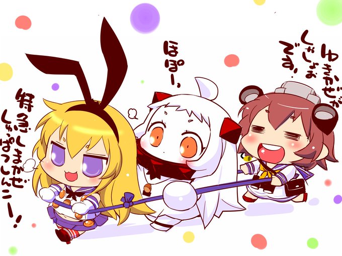 神社に破魔矢とか御守とか返納しにいってきました
年明けまたお参りはしますが今年最後のご報告ってことで参拝もして帰宅
そういえば最近トーキューハンズで破魔矢用の
台?みたいなの買って飾ってたんですが
あるとなんかこうカッコイイので来年は早々に飾ろうと
思います 