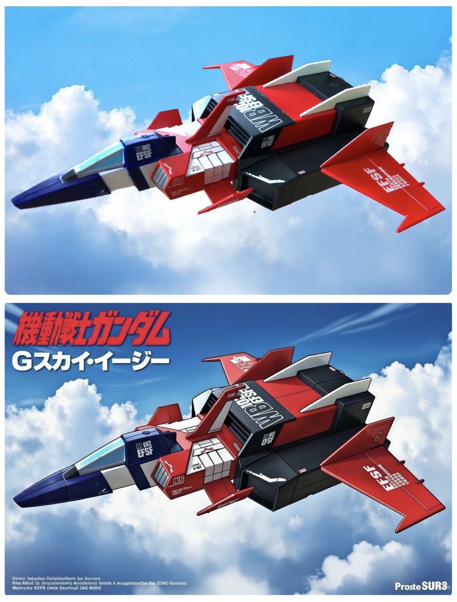 VF1VALKYRIE (@Z32Zx) / Posts / X