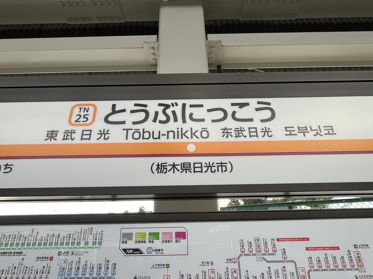 チョコパン✖️ tweet media