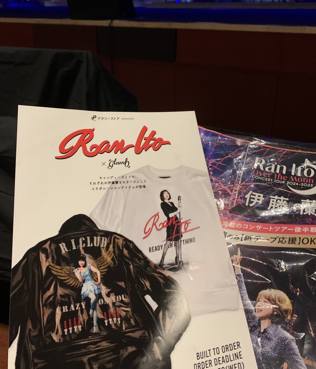 伊藤蘭　コンサートポスター 伊藤蘭 コンサートポスター 伊藤 蘭A コンサートツアー ポスター 2021