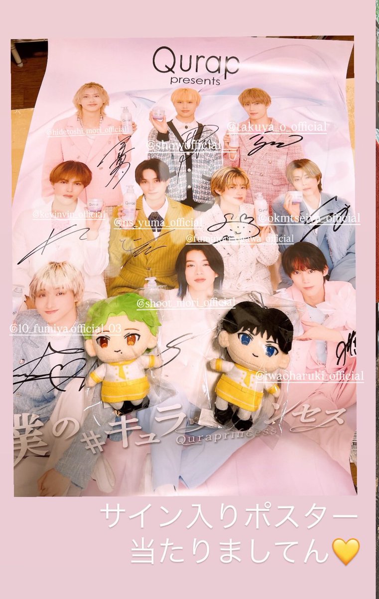 みちゃたろう tweet media