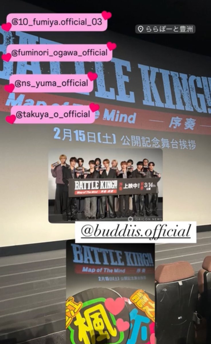 みちゃたろう tweet media