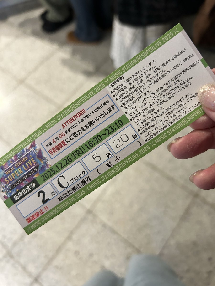 みちゃたろう tweet media