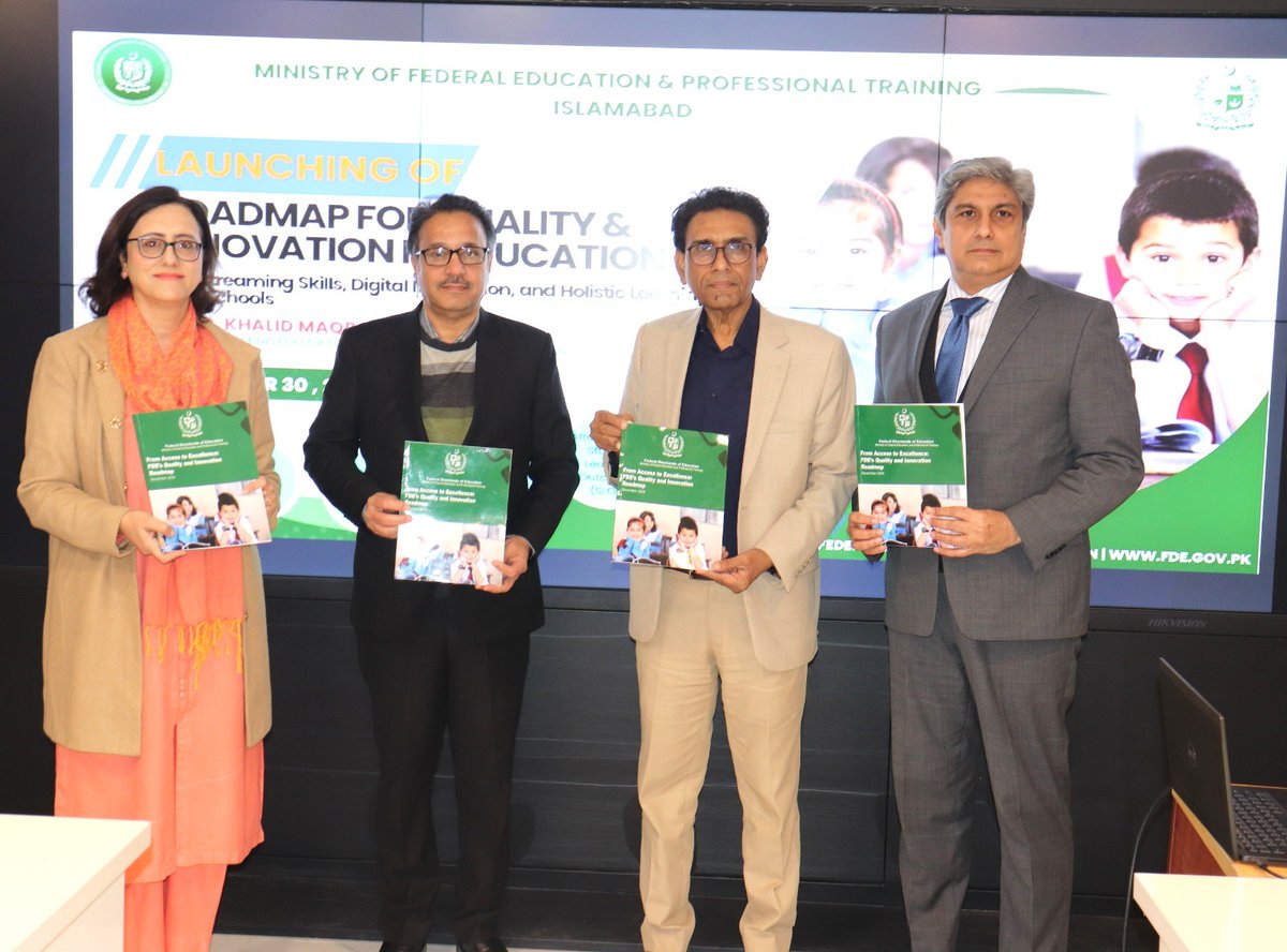 EduMinistryPK's tweet photo. Federal Minister Dr. Khalid Maqbool Siddiqui launched the FDE Quality Education &amp; Innovation Roadmap in Islamabad, aligned with the national vision for equity &amp; quality education—built on 5 pillars including digital learning, policy reform &amp; enabling environments. #EduReform #FDE https://t.co/412nTtdCRT