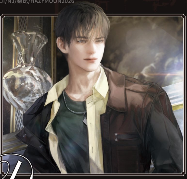 geumsussi's tweet image. ‘그’와 그가 베를린에 꼭꼭 숨겨둔 그의 ‘애인’
누가 보여주면 닳기라도 하냐는 불평에 단호히 “닳아.” 라고 한 그의 애인……