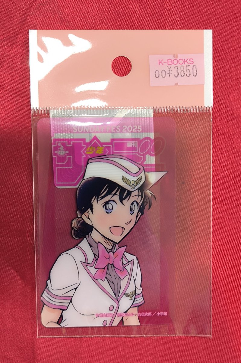 入荷情報】 『#名探偵コナン』 ・サンデー文化祭2025 ランダムクリア