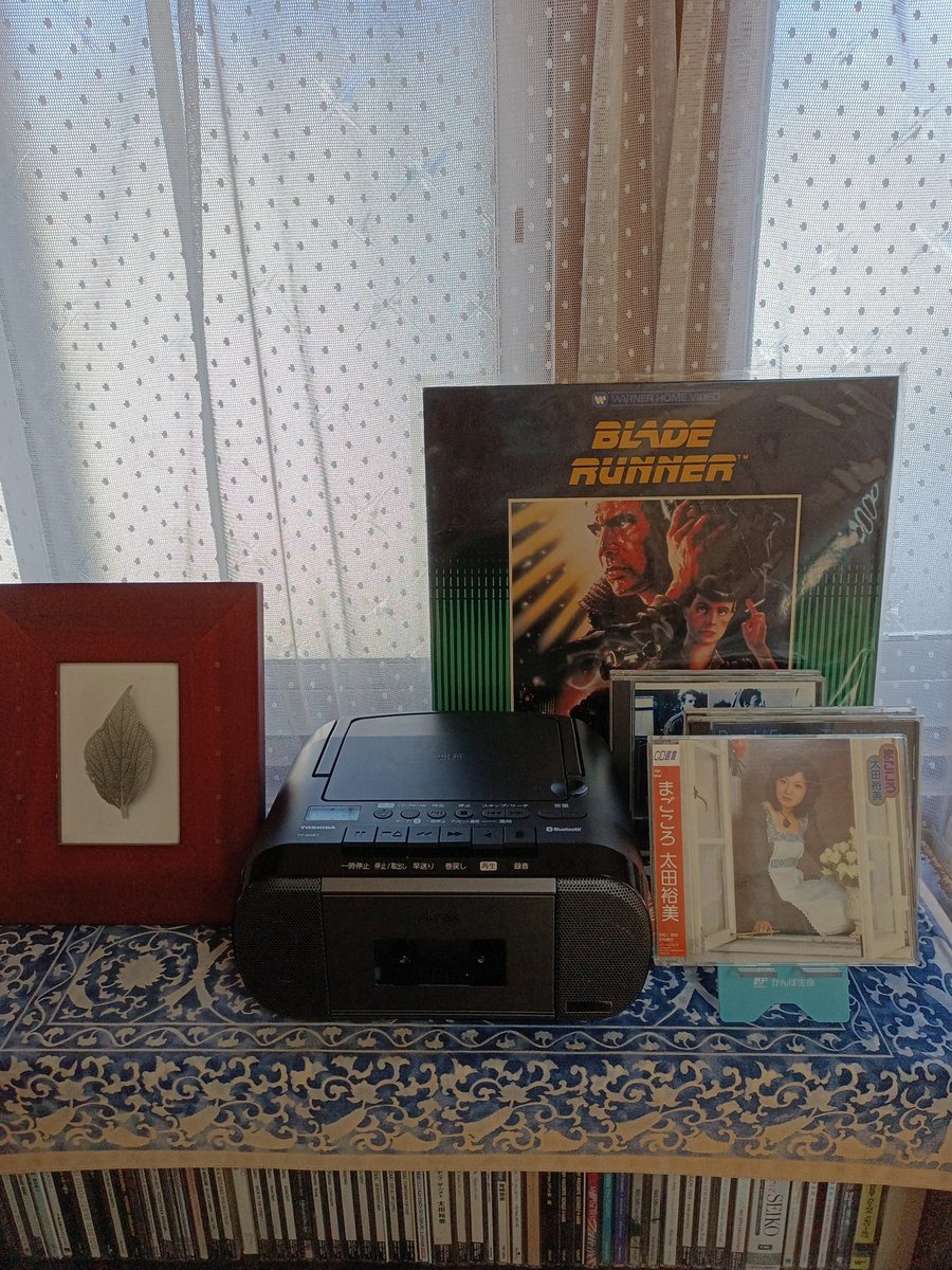 太田裕美　まごころこんさあと　パートⅣ パンフレット 太田裕美 まごころこんさあと パートⅣ パンフレット