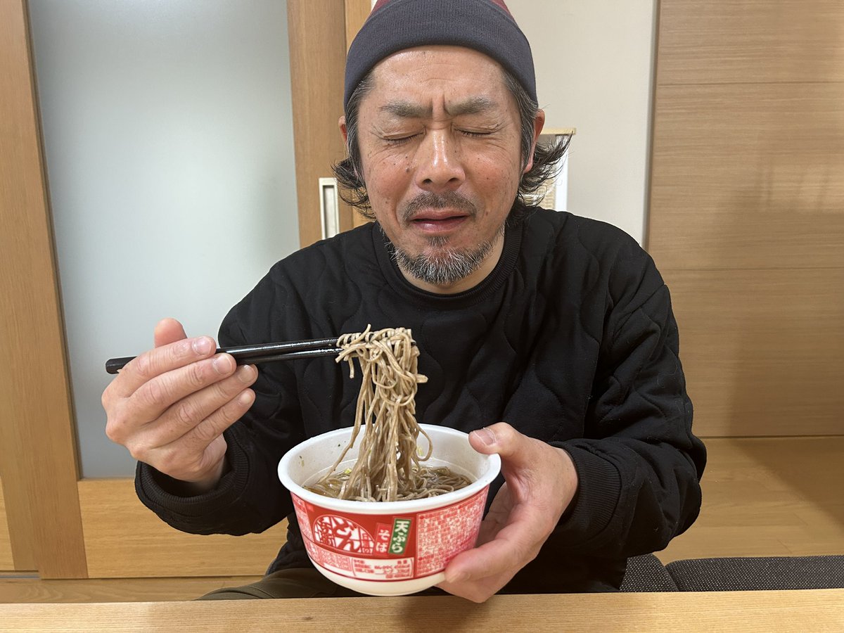 みんな食うてるけ？
#年越しそば