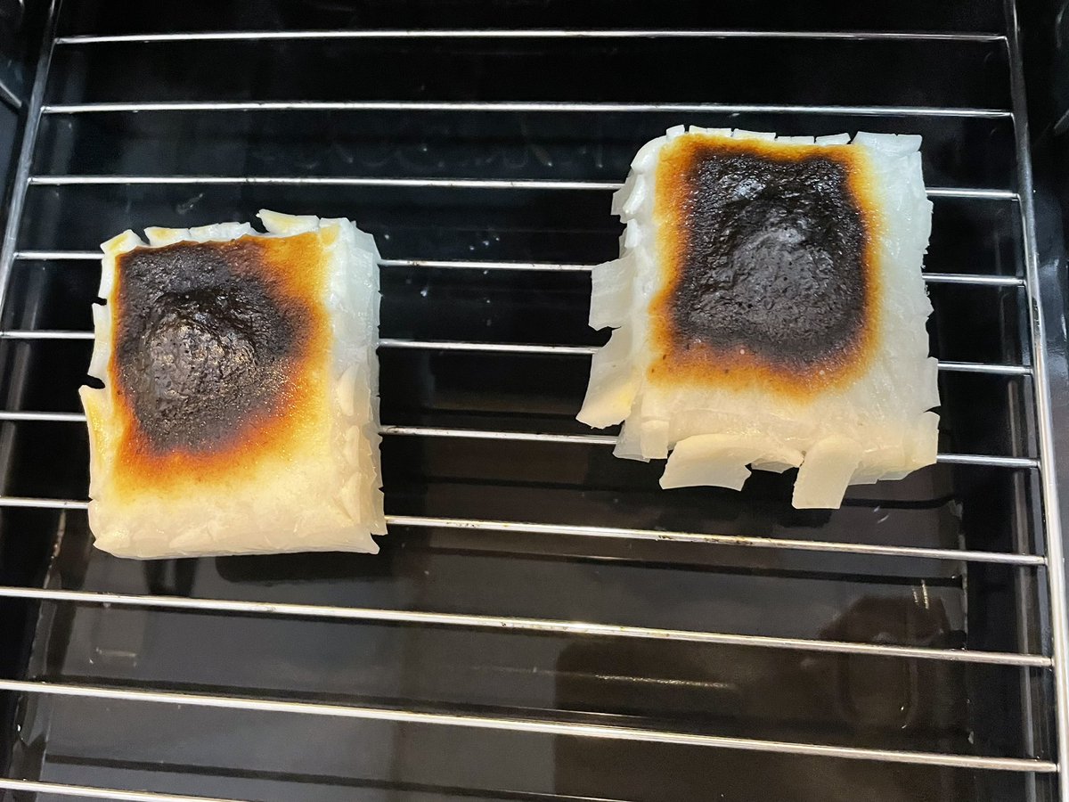 初めてお餅焼いたんだけど、これは成功？失敗？