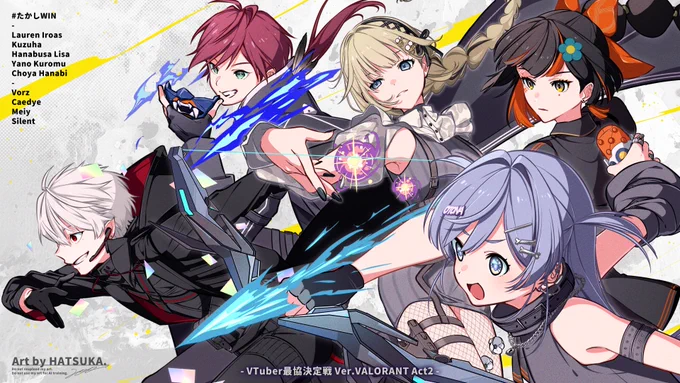 #2025年自分が選ぶ今年の4枚