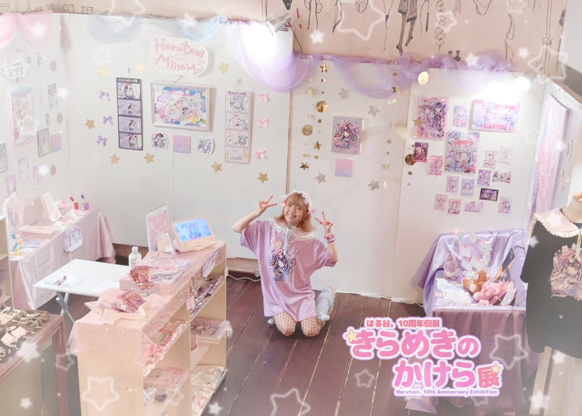 ひろみん HONDA HRV FENDER LINER RIGHT (Passenger Side) (HDPE PLASTIC) OEM