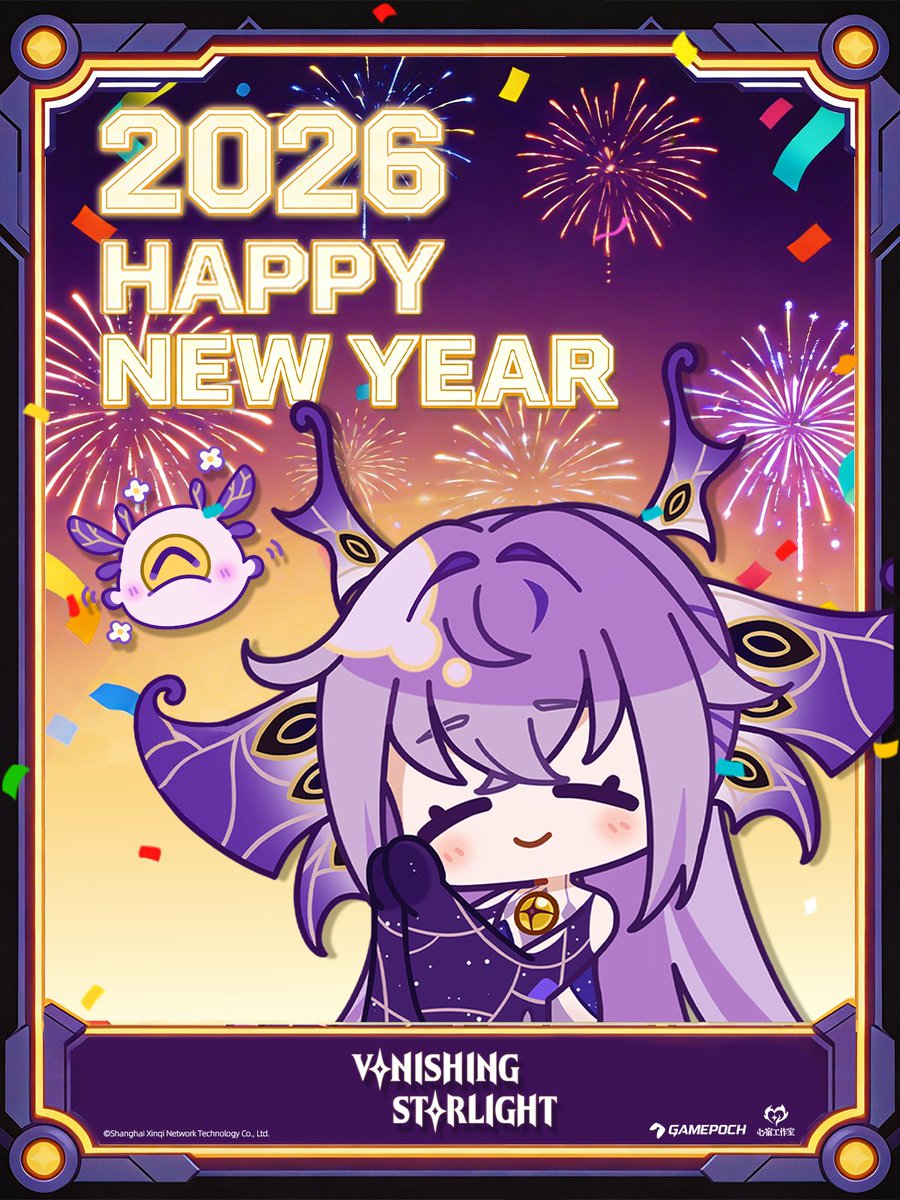 GAMEPOCH tweet media