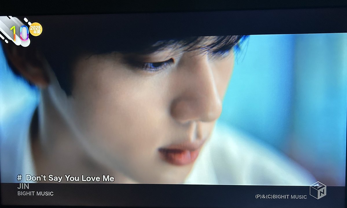 𝚖𝚎✉︎𝚛𝚞⁷ ☾ ♡ ̫♡ ⒺⒸⒽⓄ (@bntnjlv) / Posts / X