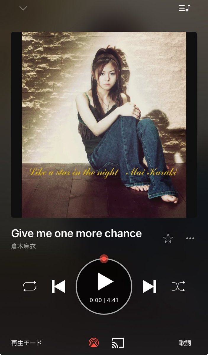 #倉木麻衣　B面ベストレビュー
『Give me one more chance』

冒頭の“Baby yeah！ One more chance～♪”のところから口ずさみたくなる曲🎧

ほぼ英語の歌詞でめちゃくちゃデンボが良くかっこいい😎
これもライブで歌って欲しい一曲です☝️