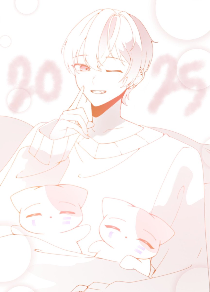 묘현🐱🌠 tweet media