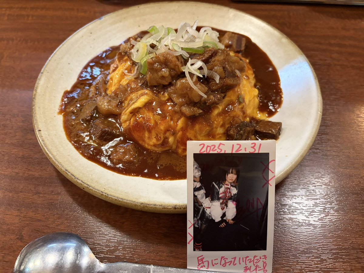 うめ tweet media