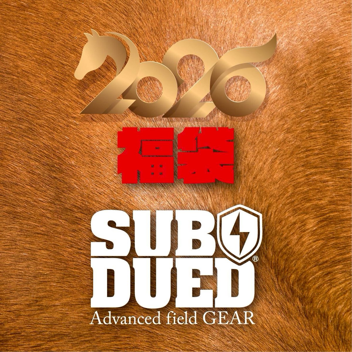 Phantom通販部 MountainRecon tweet media