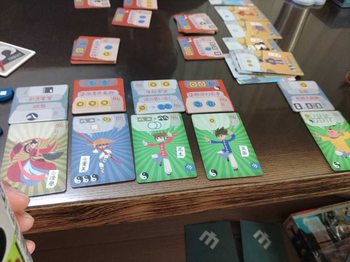 老子敬服やったよー #ボドゲドランカー