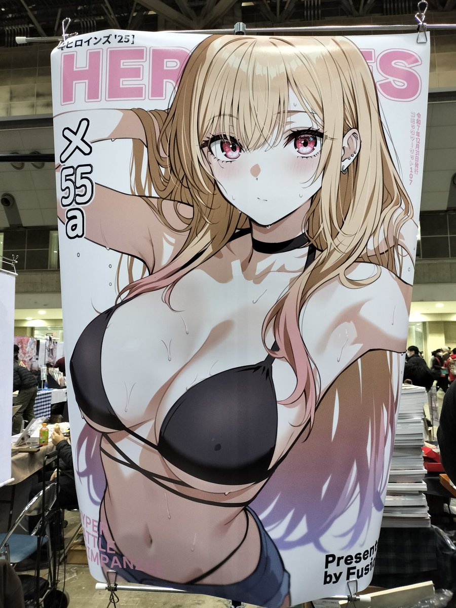 ポスターもし欲しい人いたらあげますー 