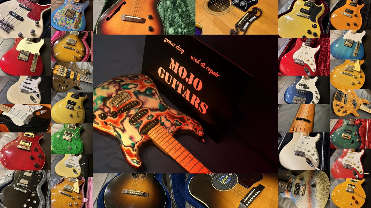 mojo_guitars's tweet photo. 本年もいろんな楽器との出会いもあり良い年を過ごせました。
来年もよろしくお願い致します。 https://t.co/Keslo6uydR