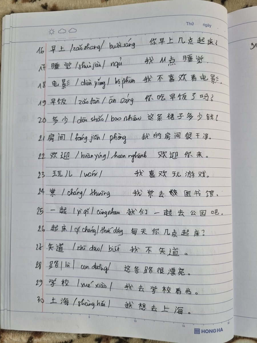 Nguyễn Yến | Yuna tweet media