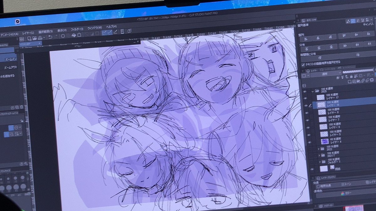 m_vine_'s tweet photo. むうん！ https://t.co/qOihK8Vr0c