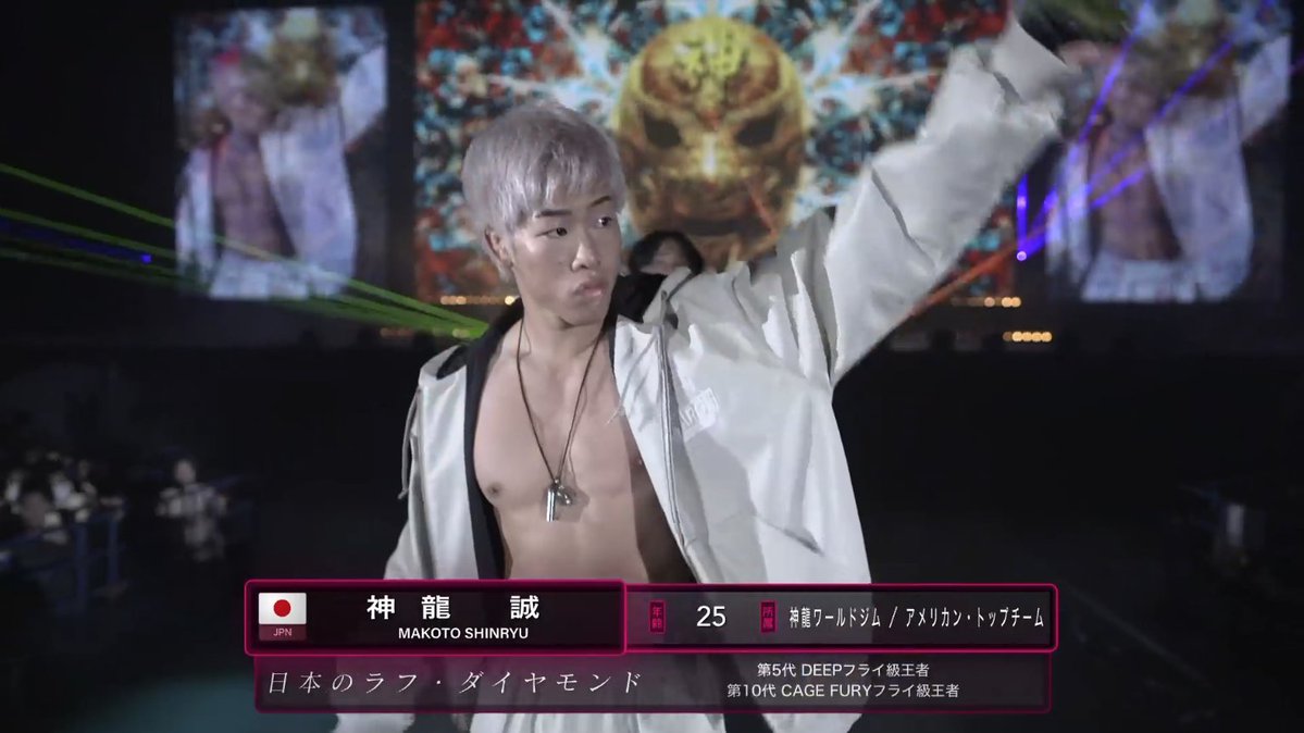 BreakingDown / ブレイキングダウン (@breakingdown_jp) / Posts / X