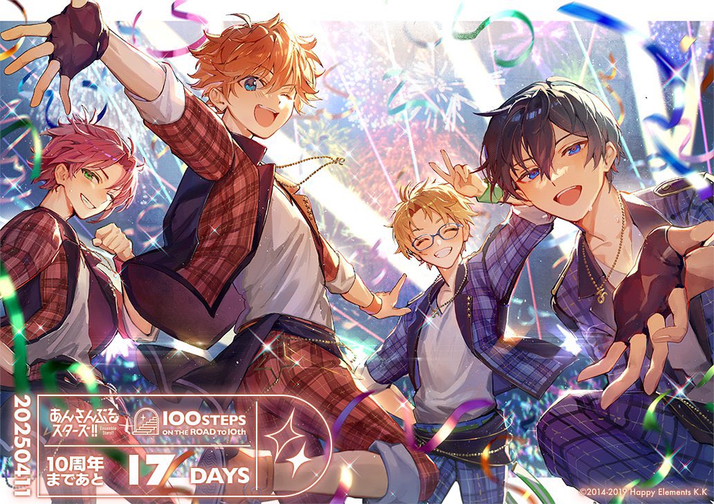 mebarunrun's tweet image. 今年のお仕事でお気に入りの絵たち！
(解像度低くなってたので上げ直し)