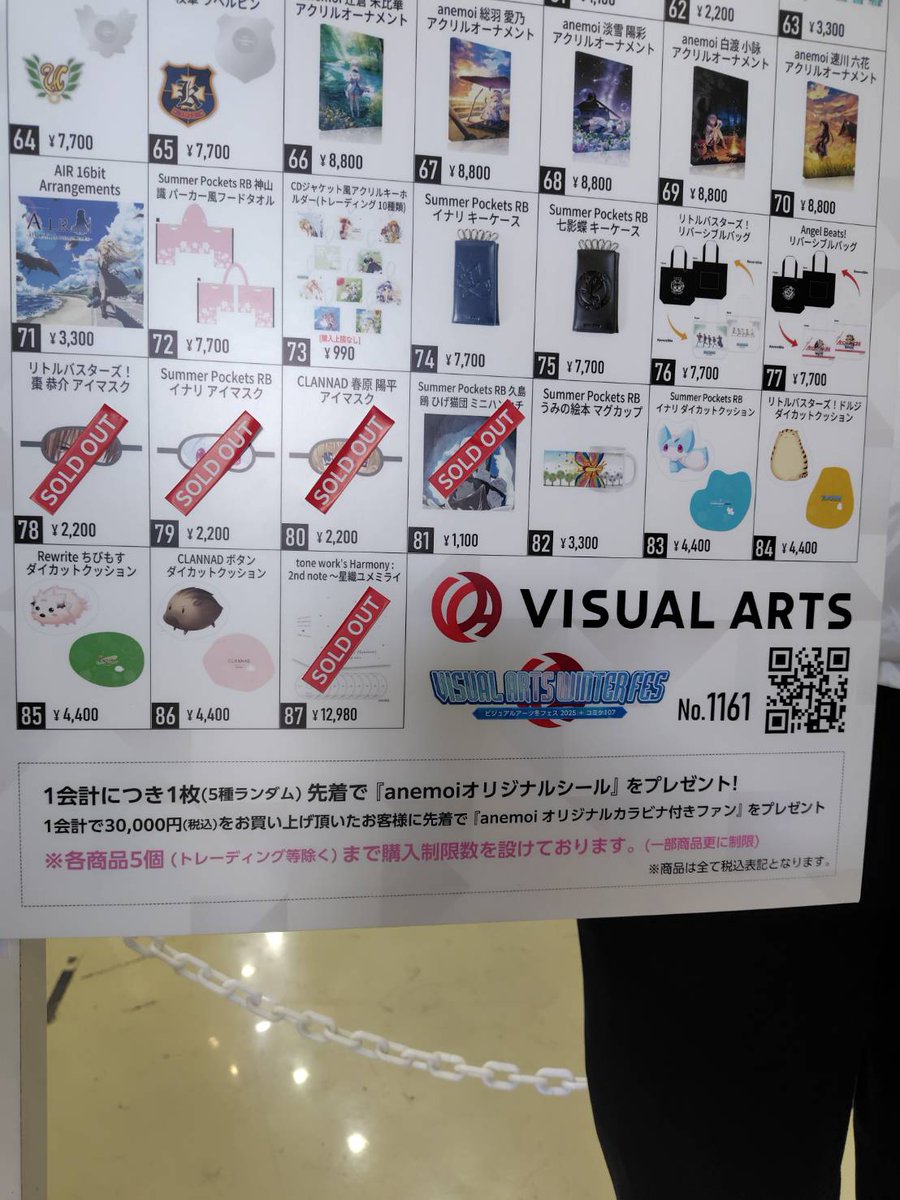 tonework's tweet media