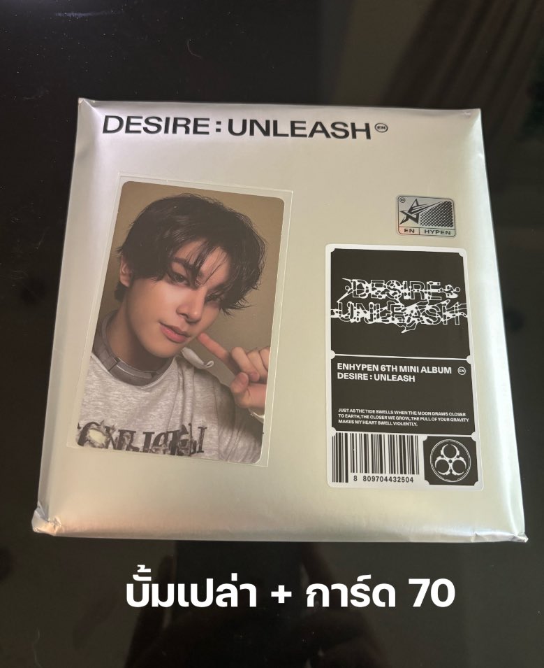 jaogon_2123's tweet image. Pls RT  ออกหมดแจก 90/2
การ์ดเจค ฮีซึง จองวอง พัด สโลแกน 

ราคารวมส่งแล้วทุกชิ้น

รับมัดจำ/ผ่อน สนใจเมนชั่น/เดม   

ส่งของ05/01
#ตลาดนัดเอนไฮเพน #ตลาดนัดenhypen #ตลาดนัดเอนจีน #ตลาดนัดengene