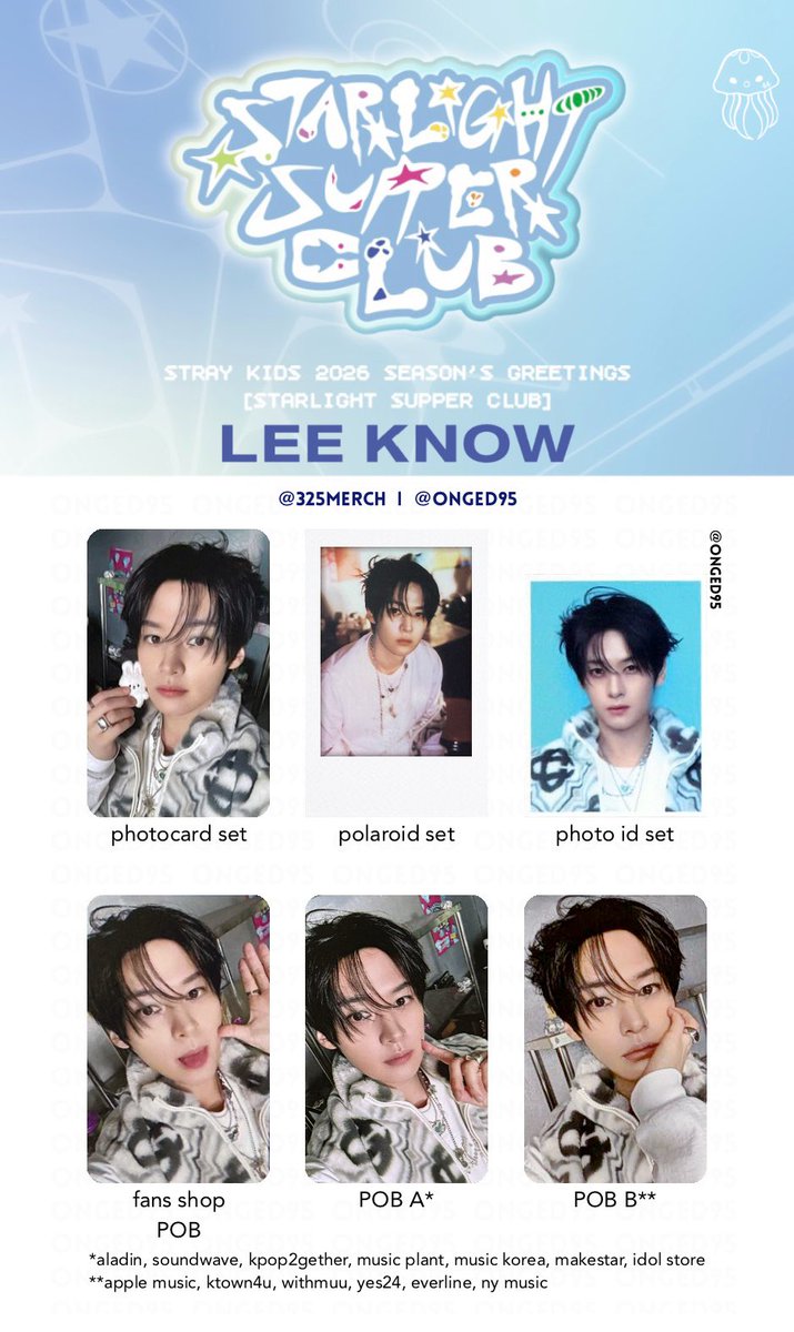 Stray Kids シーグリ STARLIGHT SUPPER CLUB 3種 楽天市場】【ONLINE