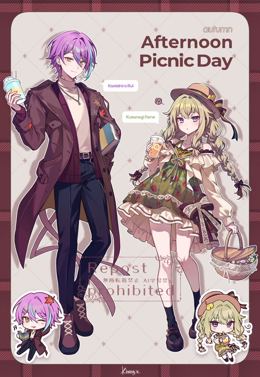 #2025年自分が選ぶ今年の4枚 
プロセカ季節私服シリーズ👀💕