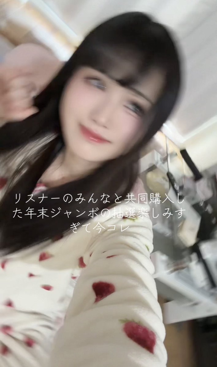 ゆゆ ♡ プロフ確認してください 大天使ゆゆ【Re:floré】 (@Reflore_yuyu) / Posts / X