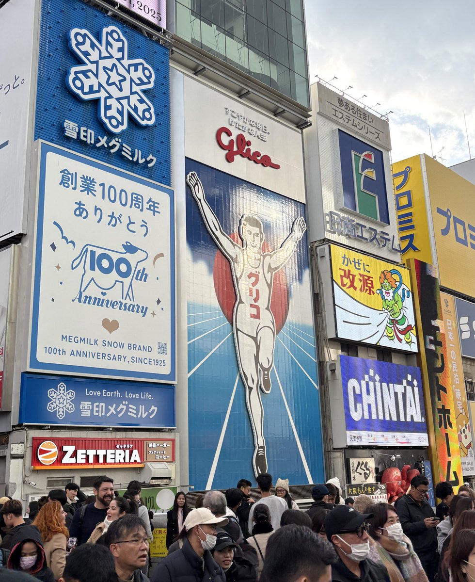 Tomoki tweet media