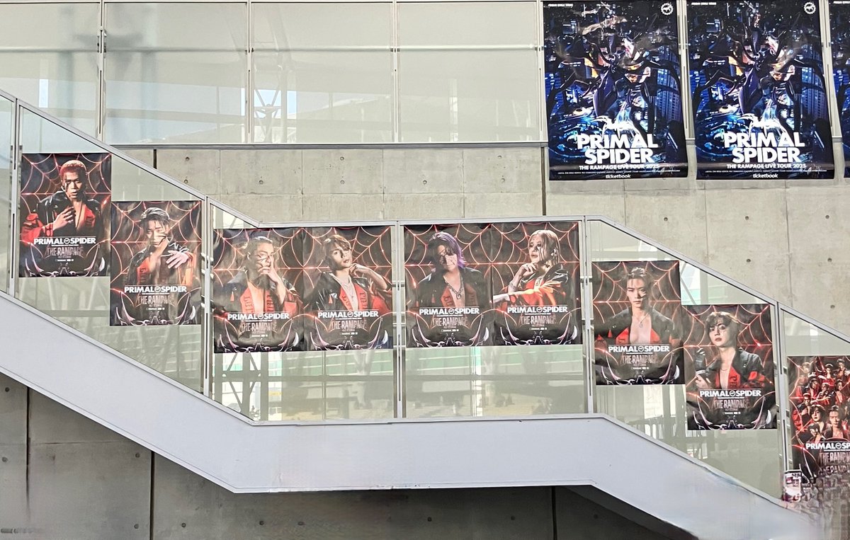 ランペの2025年のツアーPRIMAL SPIDERの最初の参戦は静岡公演でした
