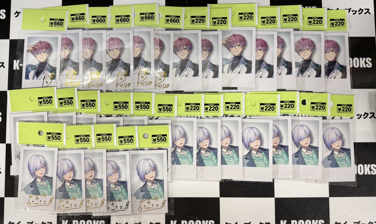 にじさんじ　すぷれあ　チェキ　チェキ風カード　カード　皇れお 66点 皇れお 篠宮ゆの チェキ風カード すぷれあ にじさんじ - メルカリ