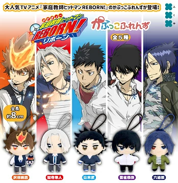 ★最終値下げ★家庭教師ヒットマンリボーン　グッズ　セット TVアニメ「家庭教師ヒットマンREBORN!」のアミューズメント専用景品が