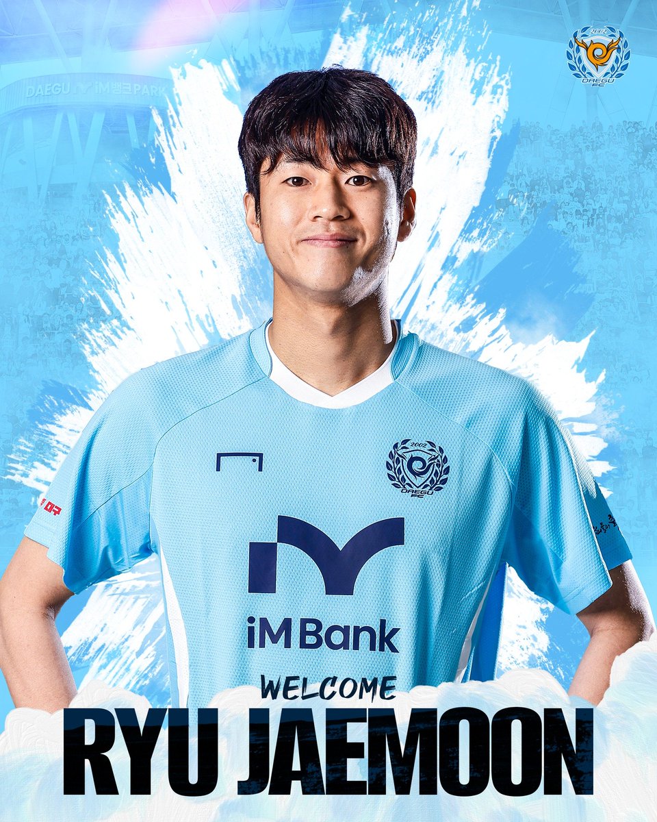 OFFICIAL | Daegu FC have signed midfielder Ryu Jae-moon from FC Seoul, marking his second spell at the club. #KLeague