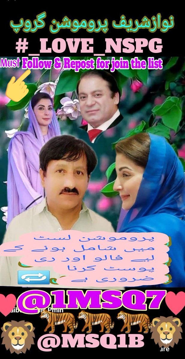 M۔Saleem Qureshi tweet media