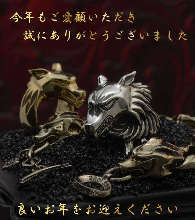 Wolfman B.R.S 【公式】 (@Wolfman_BRS_web) / Posts / X