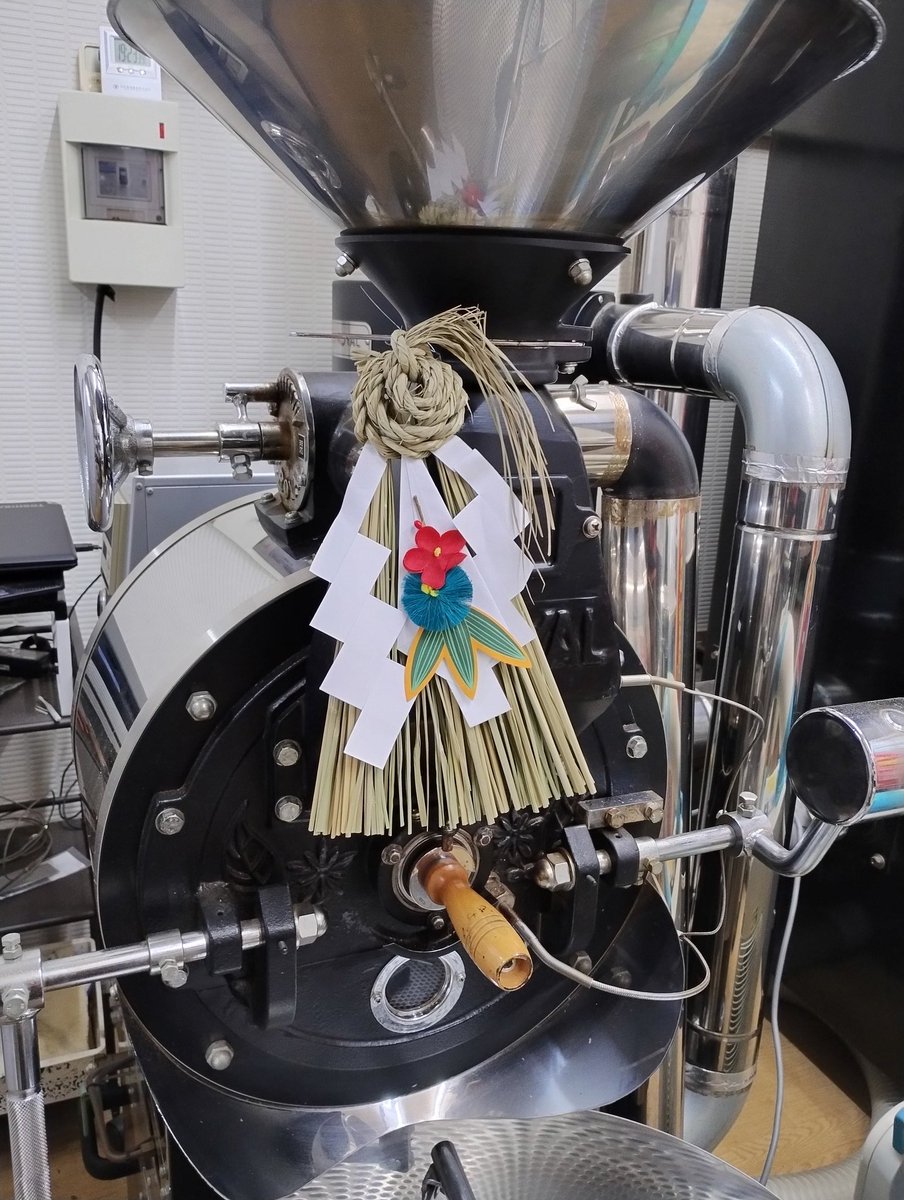 coffeehirashima's tweet photo. 昨日まで沢山のお客様にご来店いただきありがとうございました
お陰様でブルマンNo.1と迎春ブルマンブレンドは新年を迎える前に完売しました。
年明けは1月6日からの営業になります
#スペシャルティコーヒー
#自家焙煎
#名古屋市天白区
#塩釜口 https://t.co/Wlw4M1X1yQ