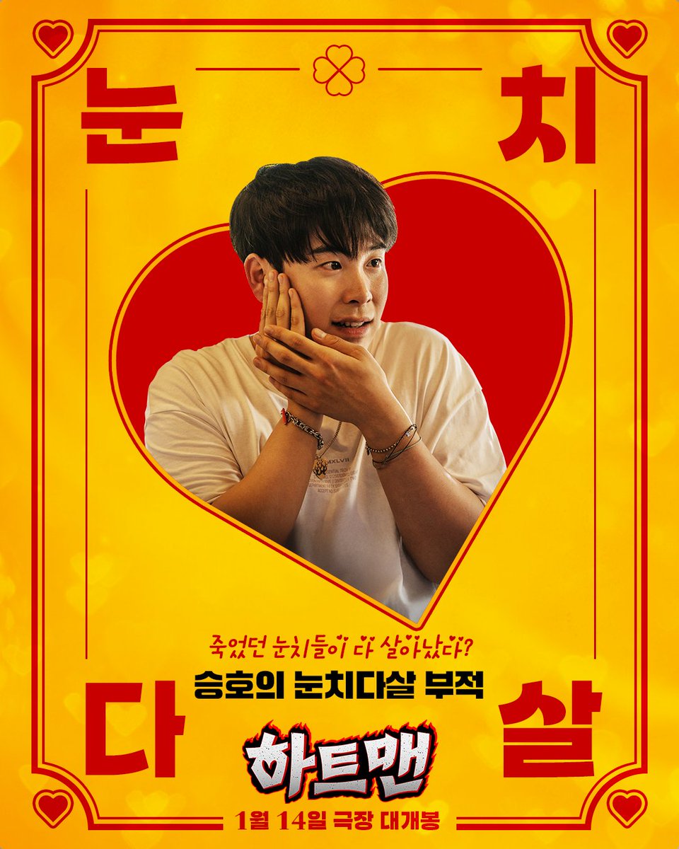 롯데엔터테인먼트 tweet media