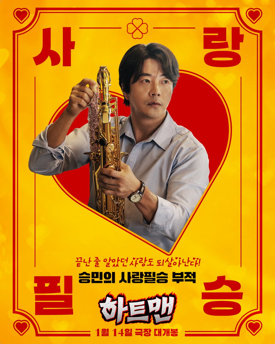 롯데엔터테인먼트 tweet media