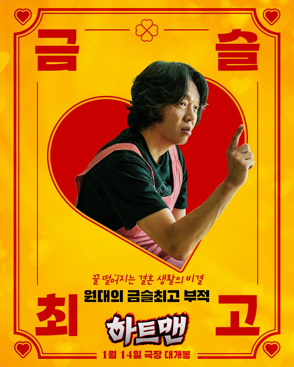 롯데엔터테인먼트 tweet media