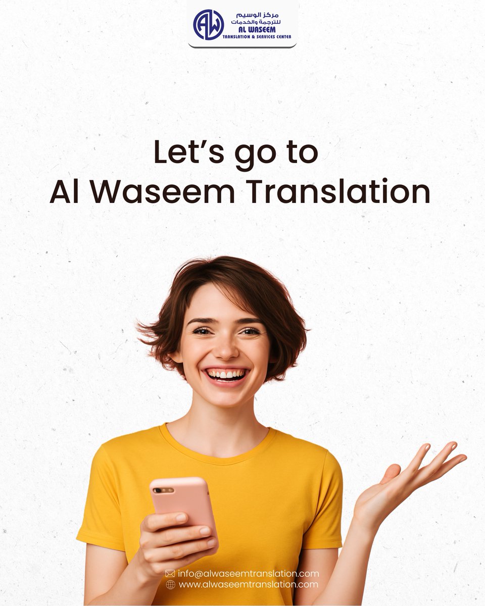 Alwaseem Translation & Services Center tweet media