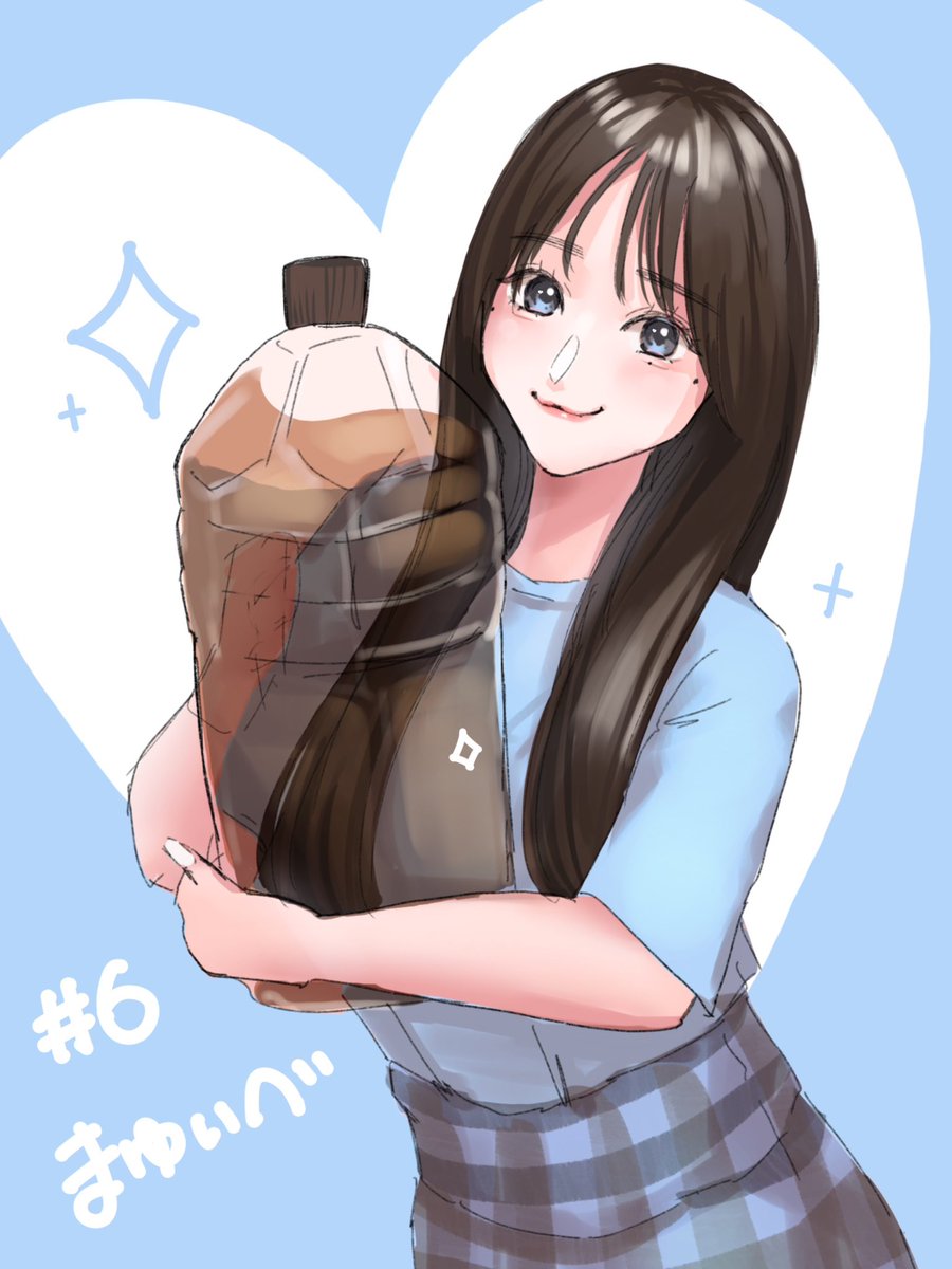Logue_ato's tweet photo. ご縁があって遊びに行かせていただきました🫂🩵
まゆちゃんもまゆファンの皆も、本当に暖かくてホスピタリティに溢れてて、素敵なイベントでした……ᐢᴗ͈ ᴗ͈ᐢ❄️
素敵な年末をありがとう〜！！

 #まゆイベ6 https://t.co/L6x6OHfBWu